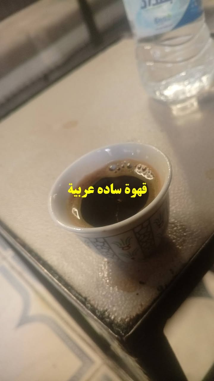 تجهيز مناسبات • قهوة متنوعة • شيشة