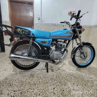 نامه برو • موديل ٢١ • وكيله