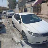 سيراتو • ٢٠١٣ • صبغ قطعتين