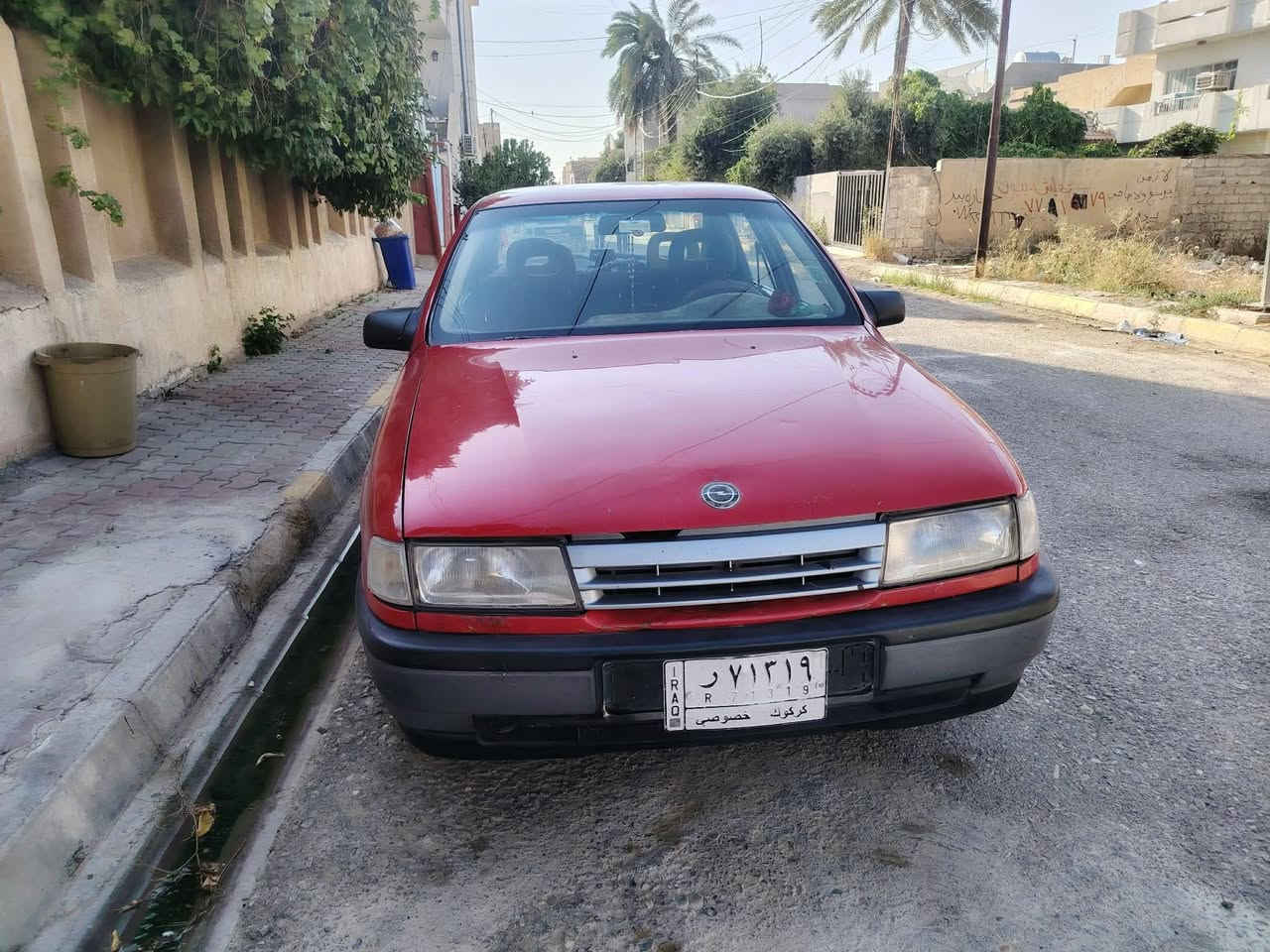 السلام عليكم سياره اوبل فگتره 16  للبيع شرط سياره حلوه ونضيفه بعد هلالات مامصلحه سنويه مشروع لل ٢٧ محرك كير شرط كابون بانزين وضع بلاد مابيها صبغ  السعر ٣٥ وبي مجال
***********
 ***********
