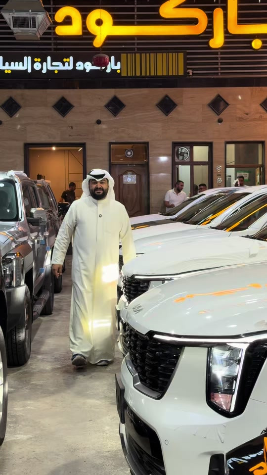 🚘مجموعة من السورنتو متوفر بكافة الانواع والموديلات  📅 الاربعاء | 23/09/2026 ✨ جميع التفاصيل والمواصفات موضحة داخل الفيديو. 📞 للاستفسار: ☎ 6322 ☎ *********** ☎ *********** ☎ *********** ☎ *********** ☎ *********** ☎ ***********
