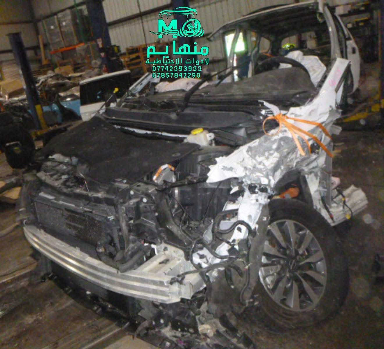 قطع باسفيكا ٢٠٢٣ • هايبرد ٢٠٢١ • ورشة وصيانة