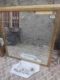مرايات حلاقة • ٤ قطع • الحمزه الغربي