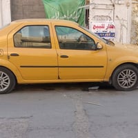 لوكان • ٢٠١٧ • اوتوماتيك