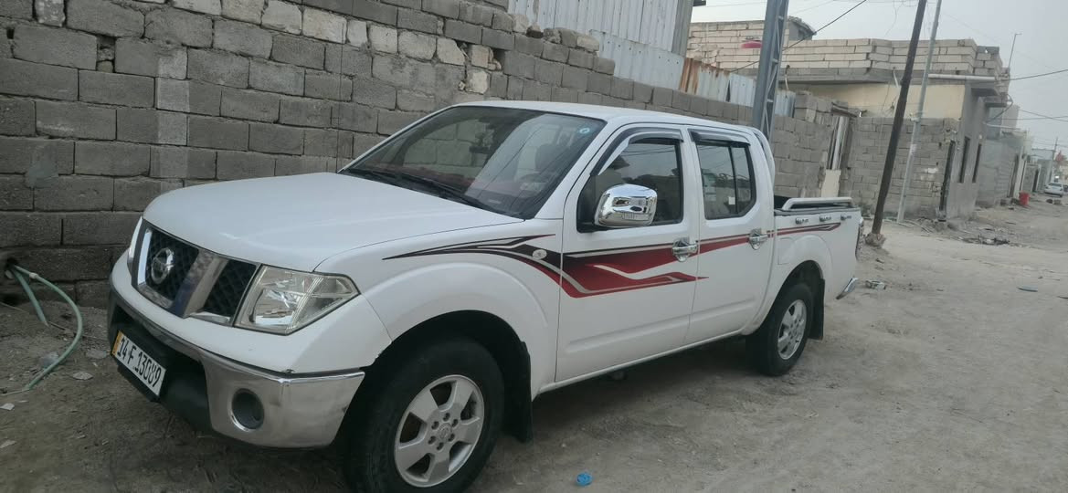 نيفاره • ٢٠١٣ • رقم انكليزي