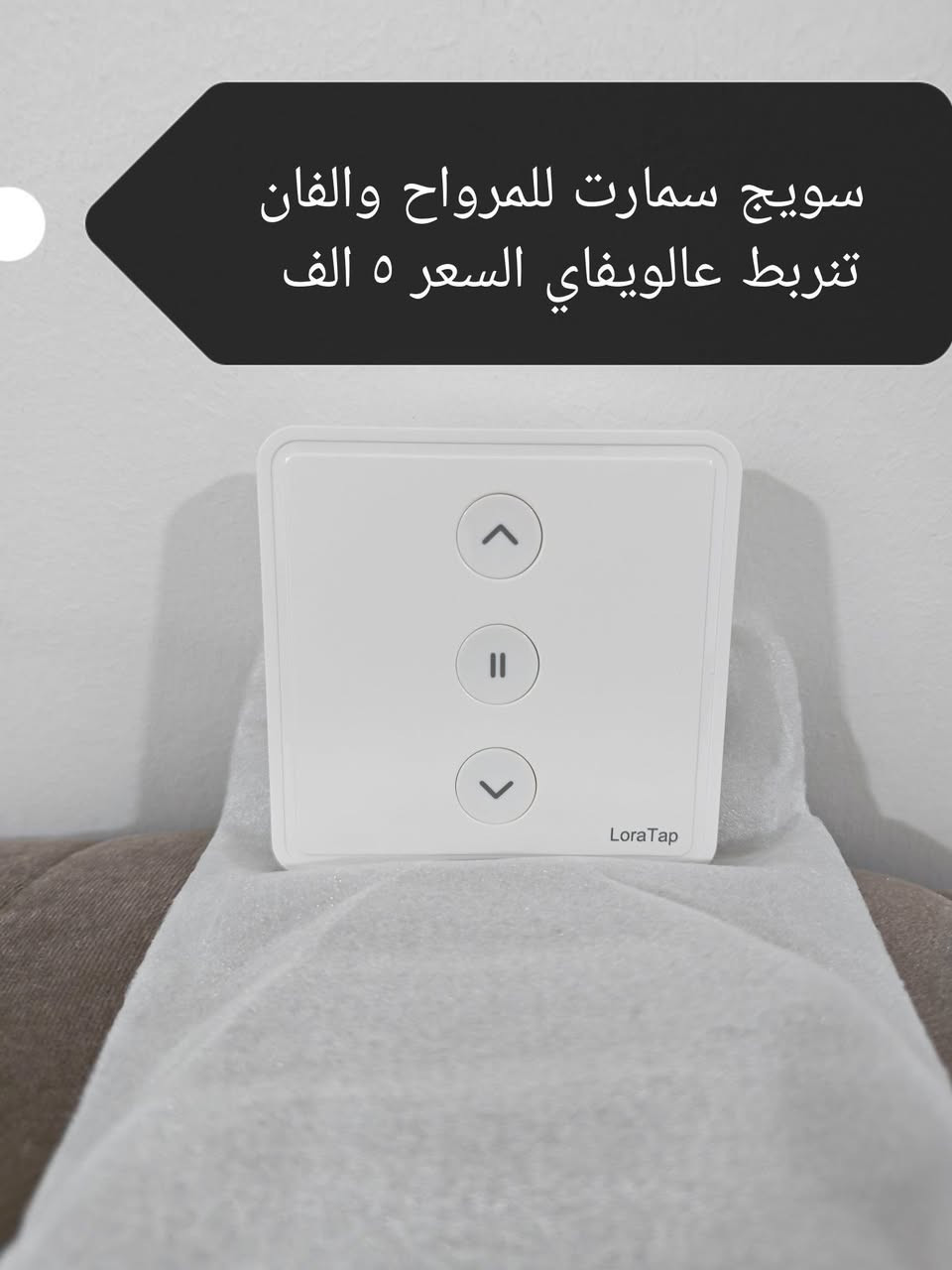 بضاعة جديدة وبأنسب الأسعار 
لاتشتري فقط شاهد الصور
واتساب ***********
تليكرام https://t.me/samwatleAmazon
