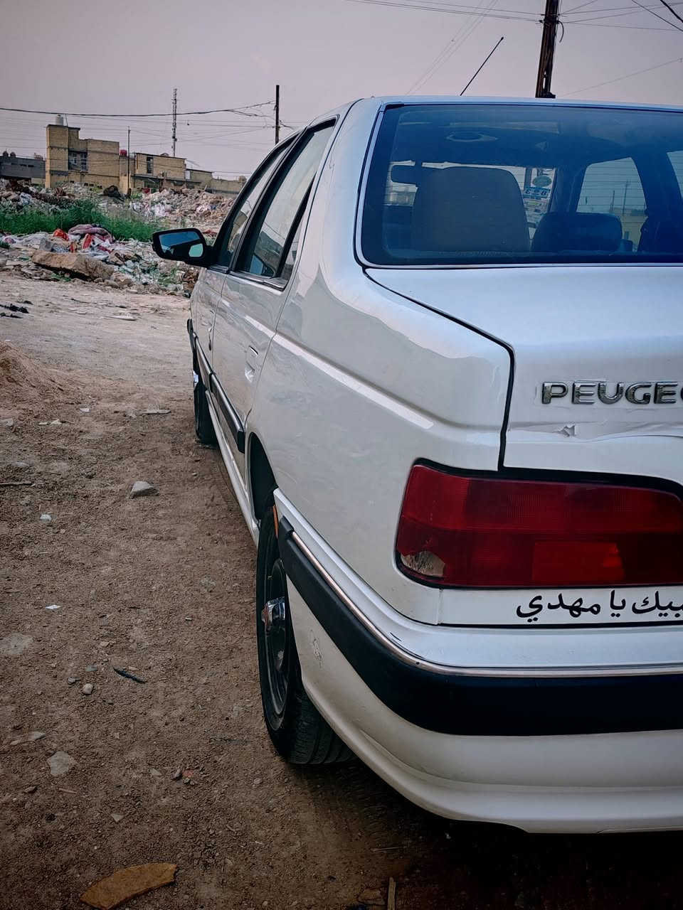 رقم بغداد • ٢٠٢٢ • أخت الزيرو