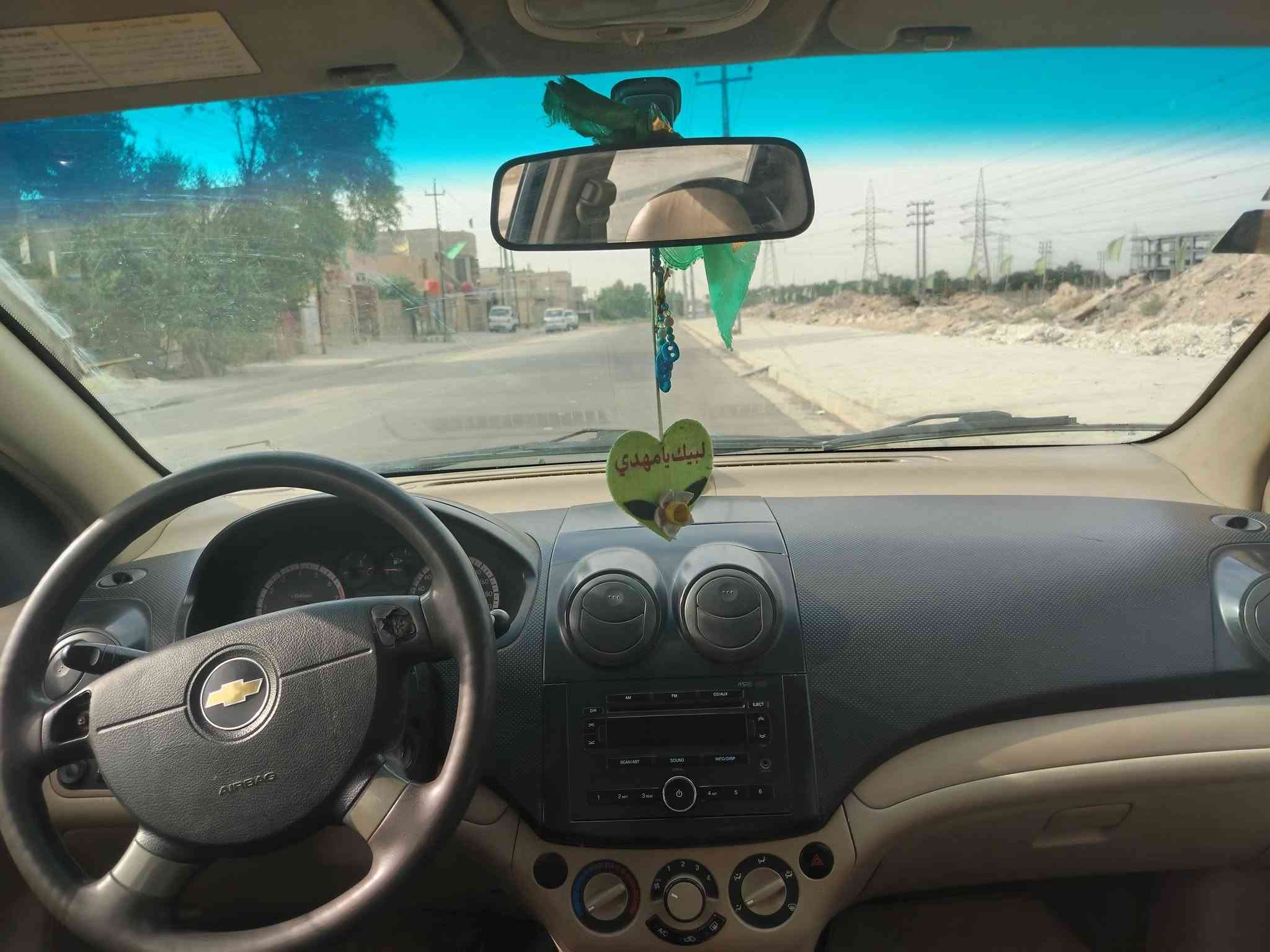 افيو ٢٠١٣ • رقم انكليزي • اوتوماتيك