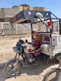 ستوته • ٢٠١٩ • بيها اوراق