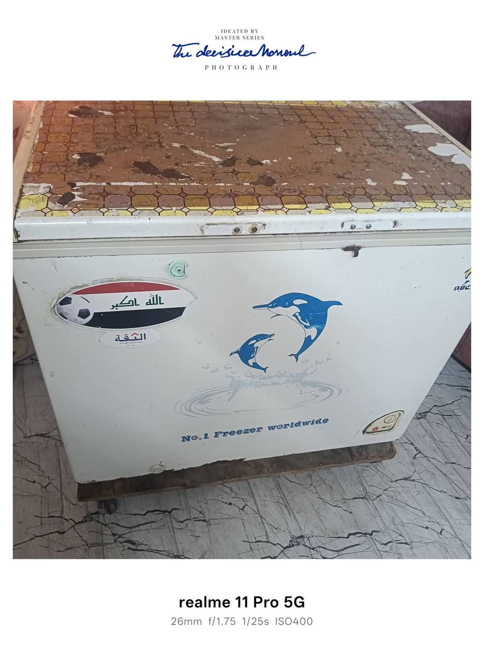 مجمدة • كلش نظيفه • الاعظمبه