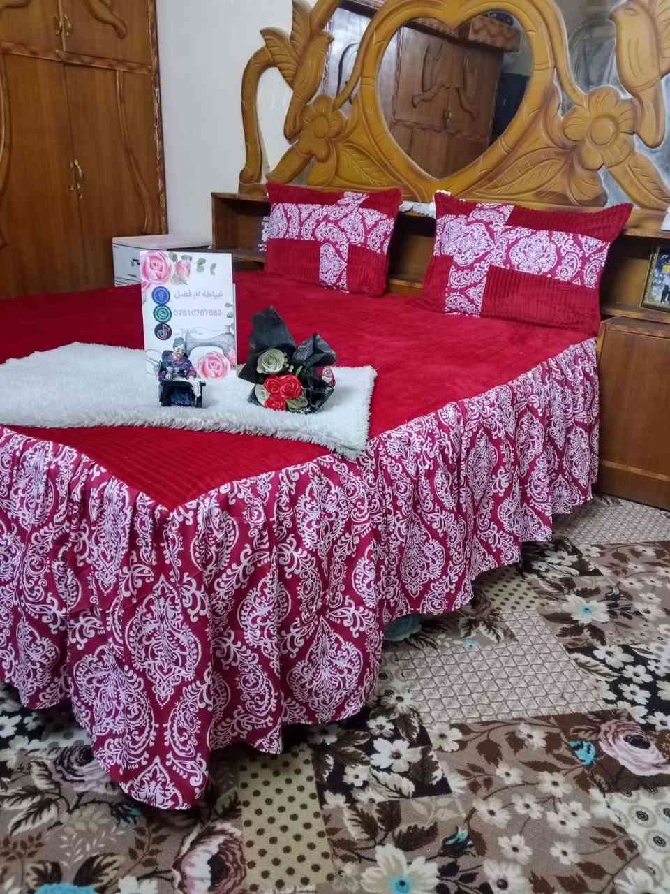 خياطة • ام فضل • حجز واتساب