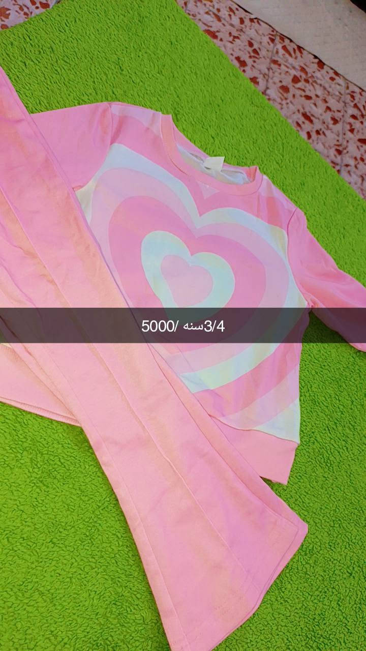 ملابس أطفال • أعمار ٣-١٣ • توصيل المحافظات