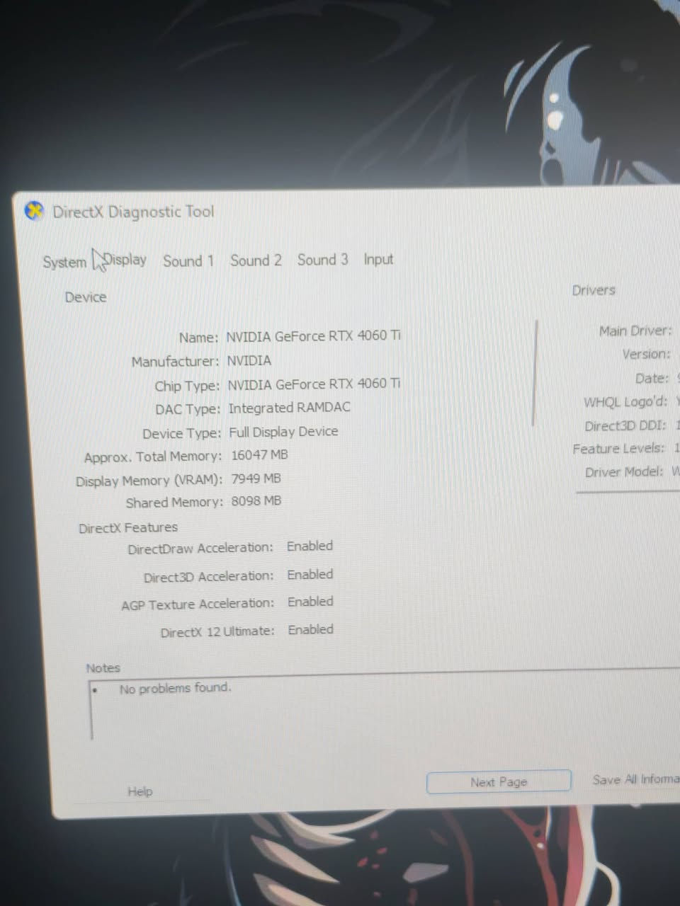 كيس فقط • RTX 4060 Ti • i5-12400F
