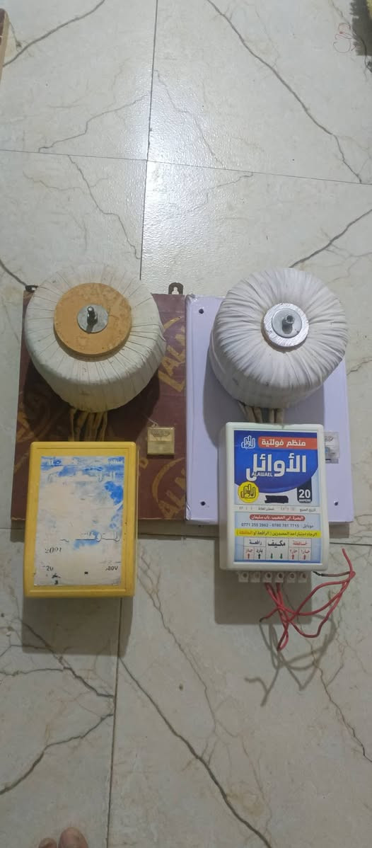 السلام عليكم روافع قدرة للعدد2جديدات السعر خاص ***********
