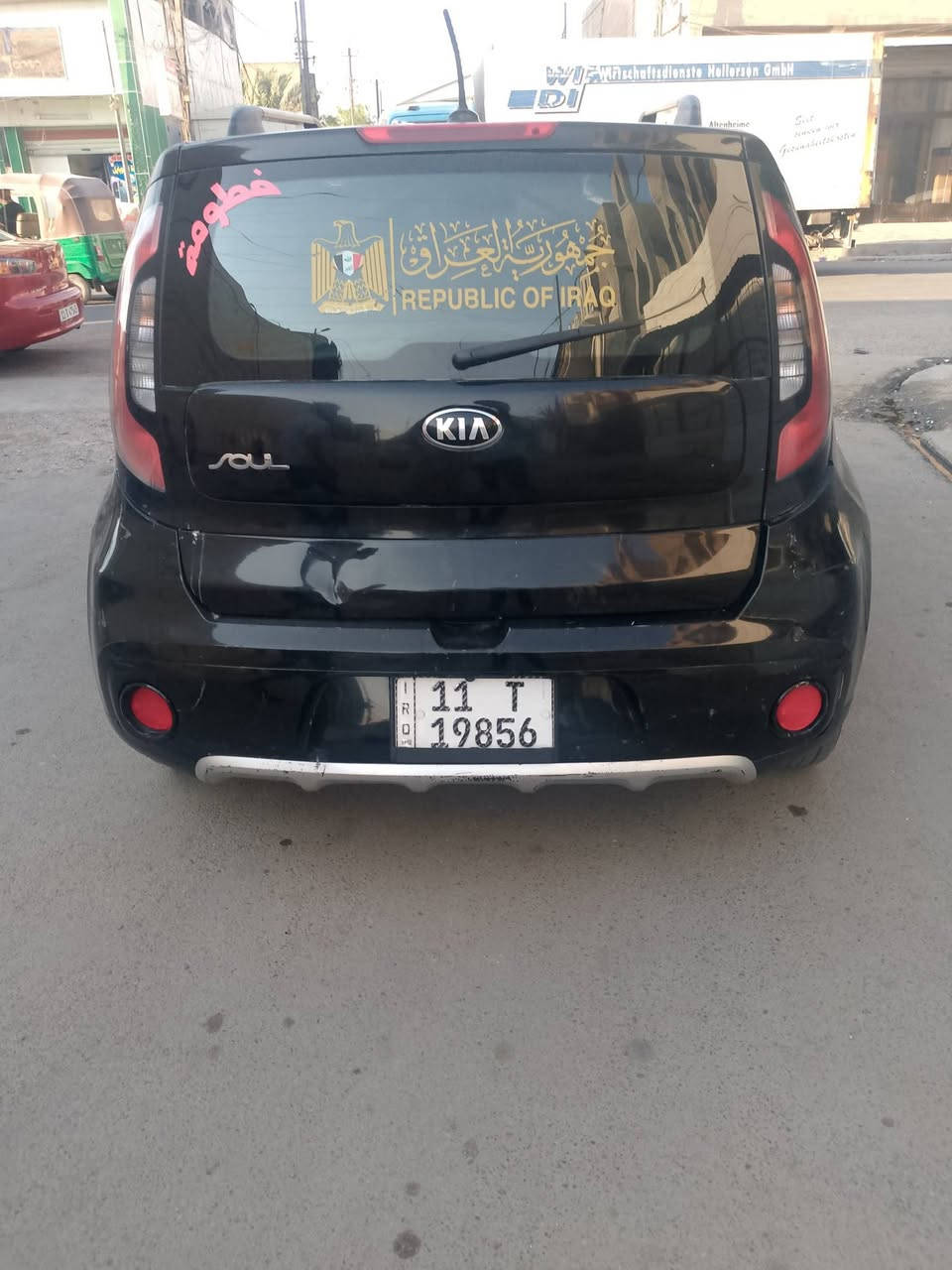 السلام عليكم كيا صول للبيع مديل 16بسمنه تحويل ثاني يوم كير محرك تبريد خير منالله
حداديه عامه قبل فتره نافضه نفض تخم تتاير جديد شاشه اندرويد دوشمه جديده وباقي تفاصيل معروفه مال لمريكي  حادثه جاملغ خلفي وشوي باب الصندوك صبغ مثل مموضح بلسونار السعر 96  وبيه مجال للطيبين 
مكاني بغداد /***********
مكلف بلنشر اتصل ع رقم

