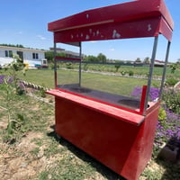 للبيع 07768431149