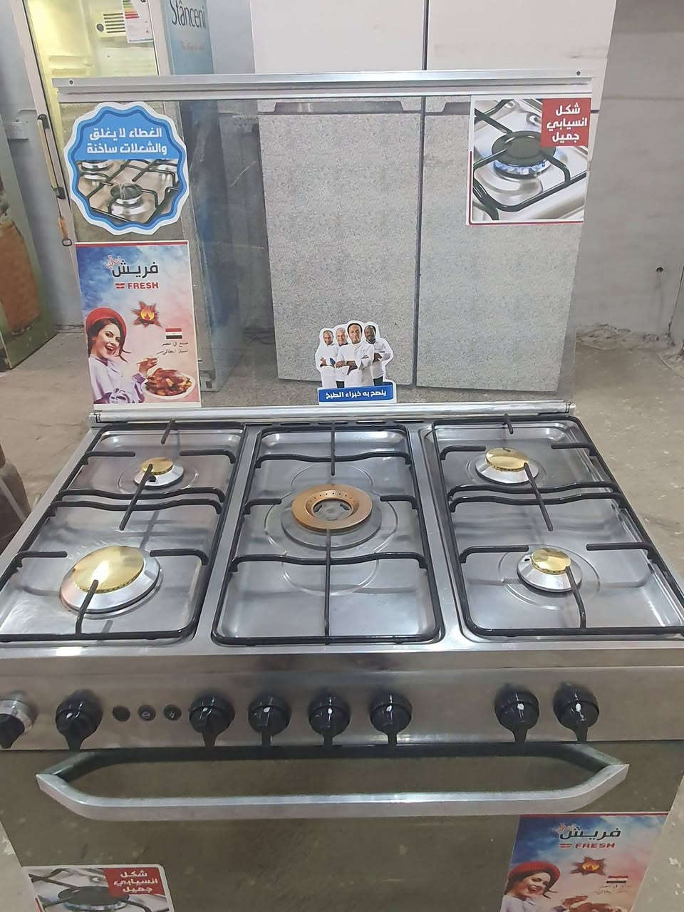 طباخ فريش مصري باب الأول
شرط الشغل والنظافة فول 
السعر 250 الف تابع الفيديو

مجمع الكرار قضاء الزبيدية سايدين من جهة البوابة مقابل كاشان لغسيل مفروشات مجاور حسينية بيت 🏠 زليزل 

هاتف 📞 ***********
هاتف 📞 ***********
