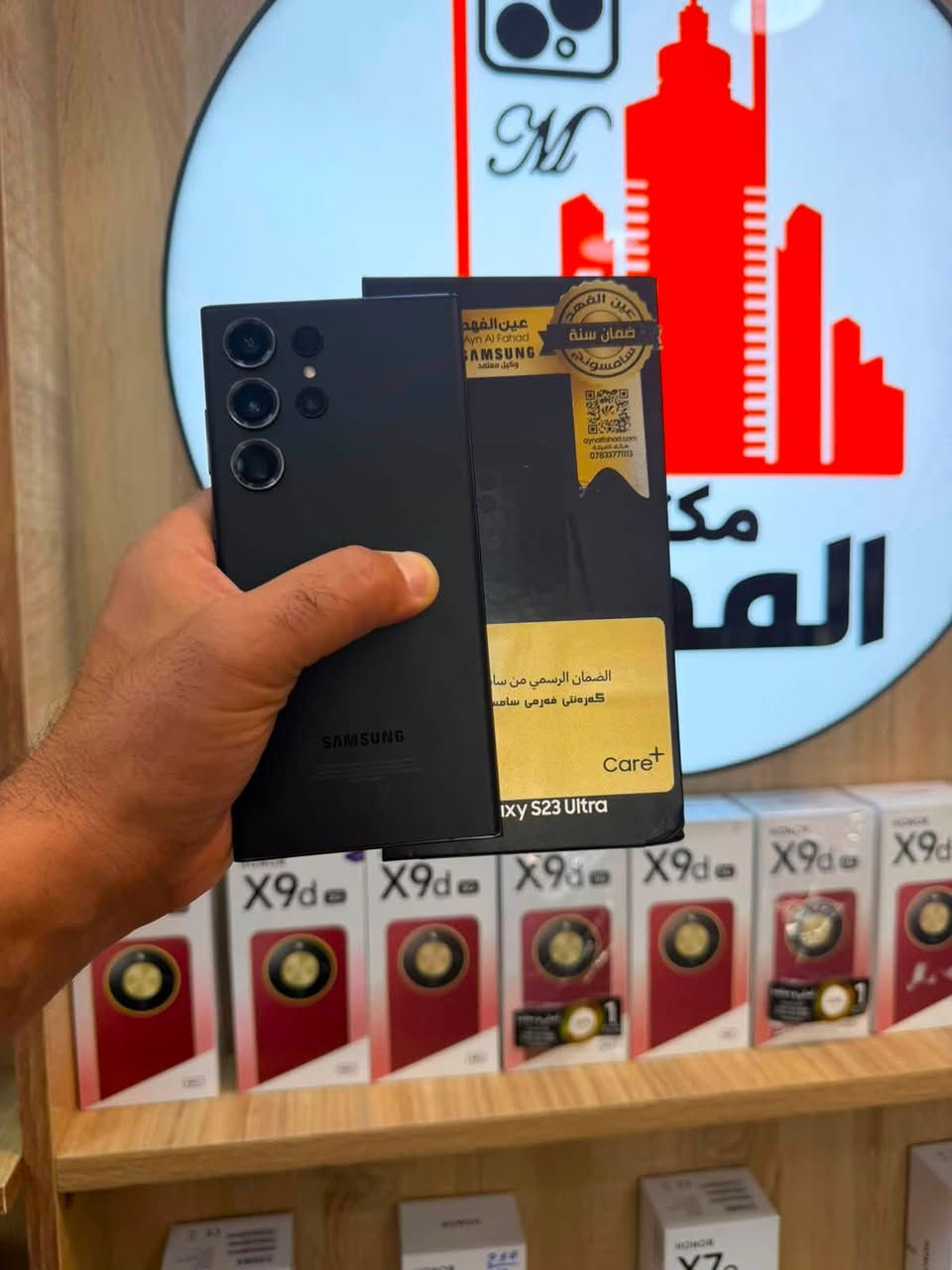 S23 Ultar
عين الفهد
ذاكره 512
نضافه 100% 

الانبار / حديثة / الشارع الثاني 
متوفر جميع انواع الاجهزة وبمختلف انواع الشركات البيع بالنقد والتقسيط
تفاصيل اكثر 📞📞
*********** /واتساب
