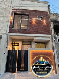 مشتمل ٥٠م • منطقة البنوك • بناء زيرو