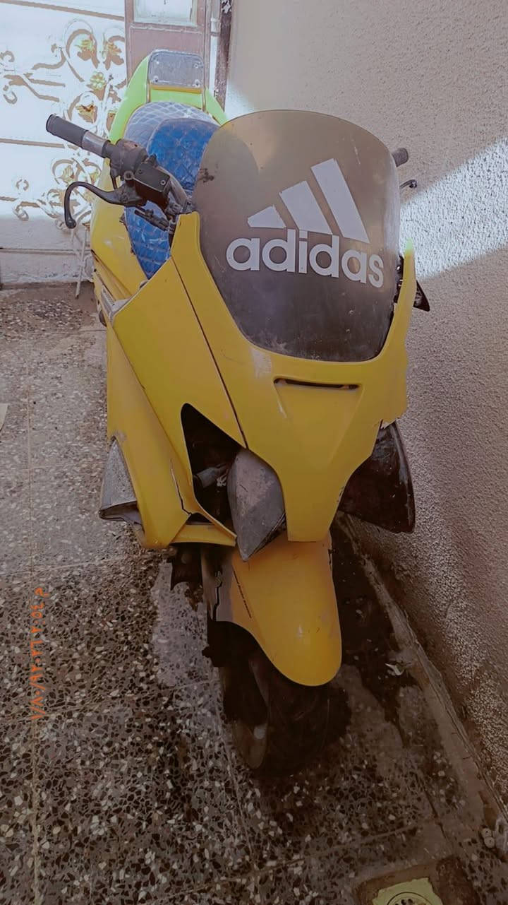 فورسه • كوم حديد • مدينه الصدر