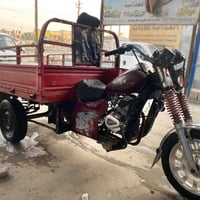 ستوته • شاصي مكفول • رقم ابيض