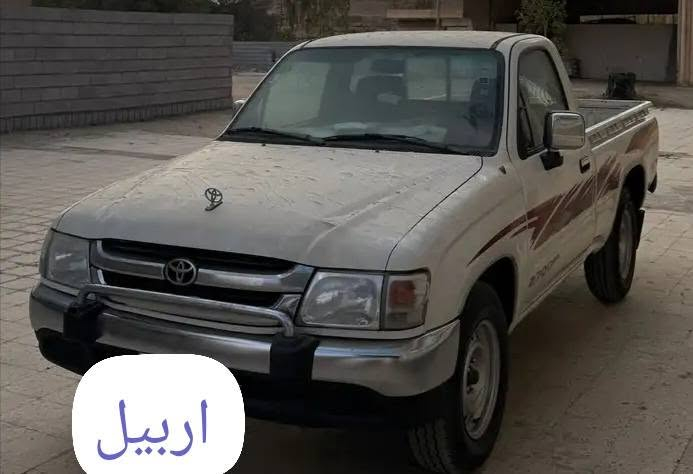 هايلوكس 2003 جمره سياره مكفولة من ضرر فقط صبغ حزام جماليه مكينه وكير شاصي جديد تبريد جيد رقم اربيل جديد بسمي تحويل مباشر سنويه مجدد 2031 
السعر 40$
التواصل 
***********
