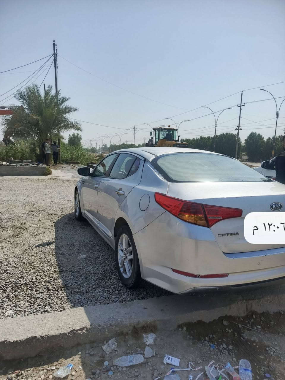 اوبتيما • مكينة وكير • ٢٠١٣