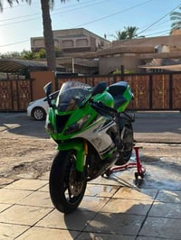 كاوسكي • ٢٠١٦ • ضرر خفيف