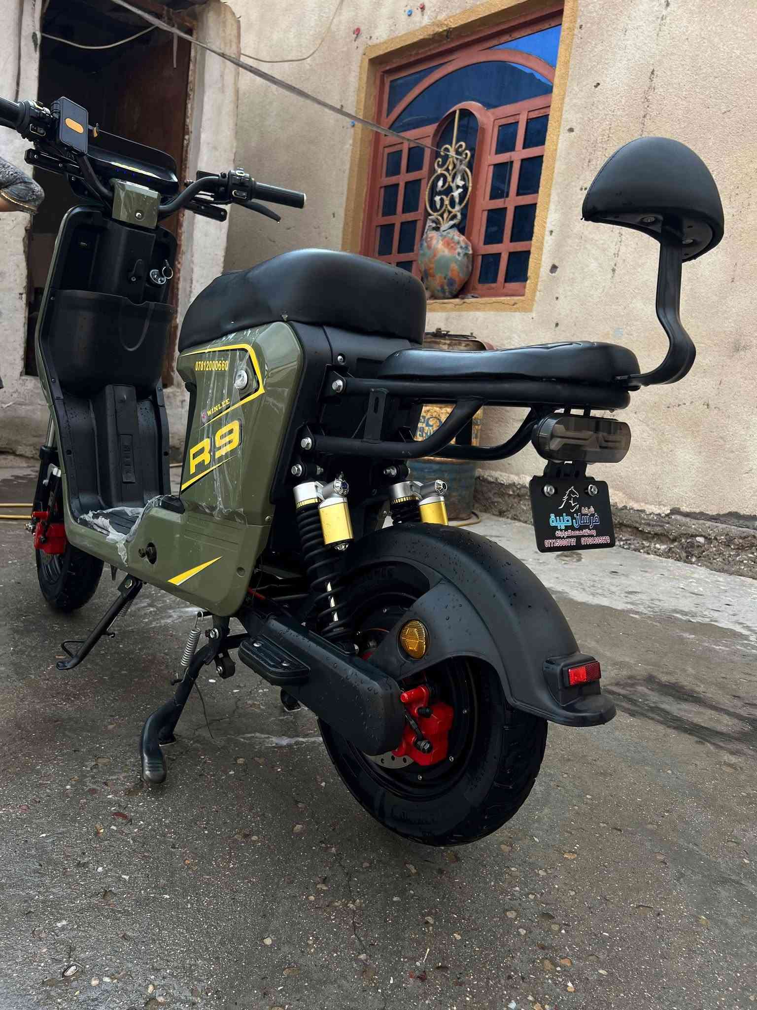 ار 9 • بطاريات • جديد