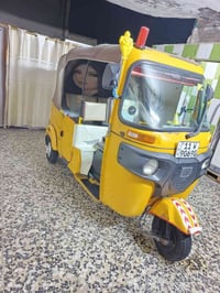 ٢١ • للبيع