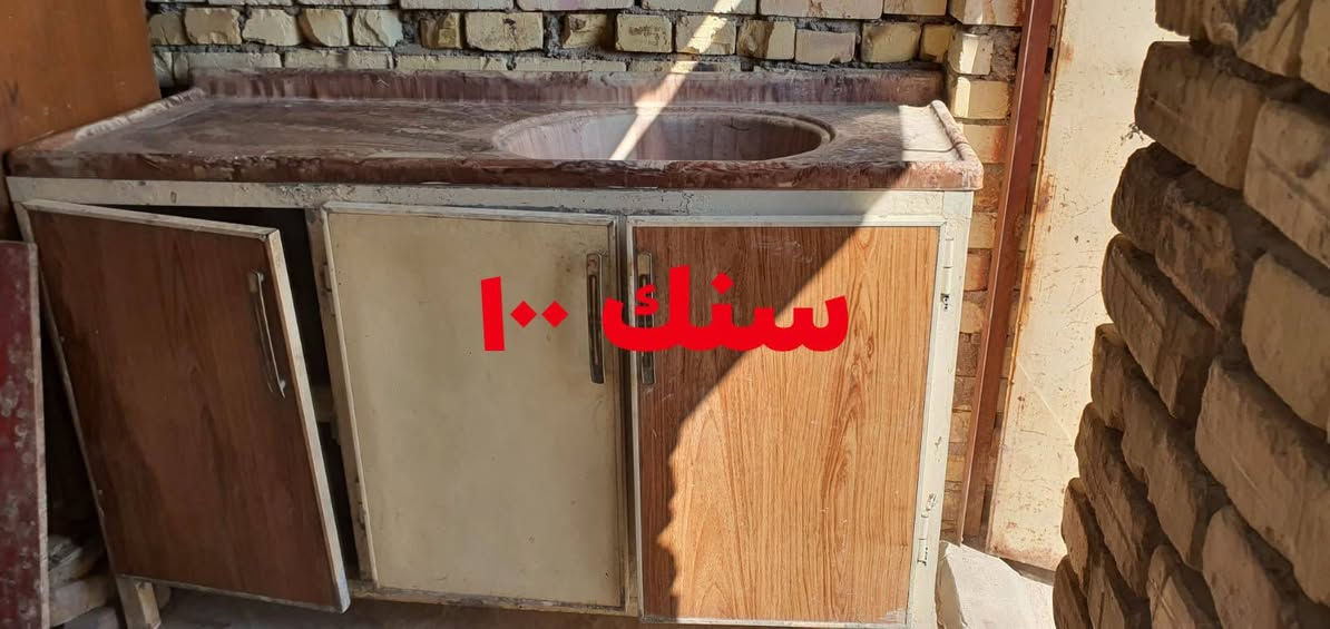 ألسلام عليكم أغراض للبيع متواجد خاص وهذه رقمي *********** العنوان دور النفط

نص مكتوب في الصور:
- مكيف طنين باب اول كرافت السعر ۲۰۰
- ٥ of ٦
- كاروك السعر 15
- ياقائم ال محمد
- ٢٠٢٥/٠٢/١٥
- ۱۰۰ سنتی
- طباخ مصري السعر 50
- بایسکل ۲۰
