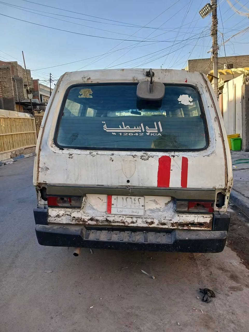 بستا • ١٩٩٦ • رقم واسط