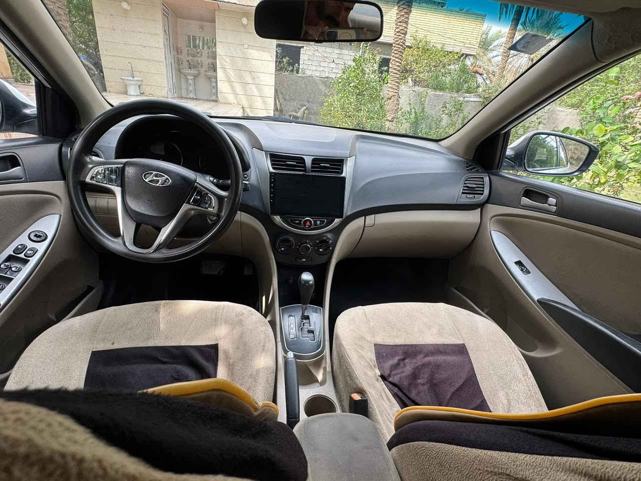 اكسنت ٢٠١٦ • رقم بغداد • كفاله عامه