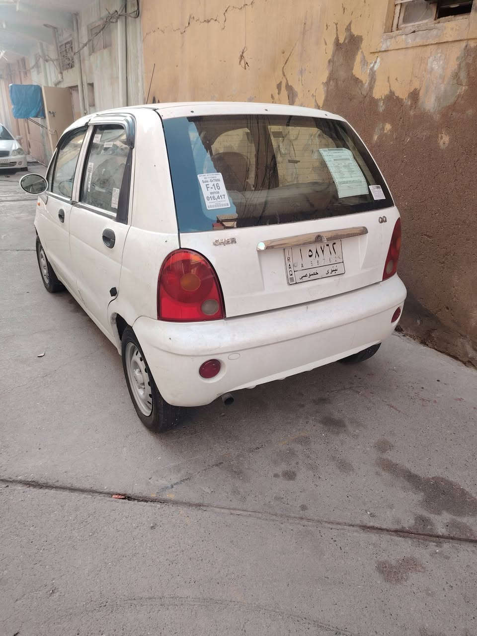كوكو • ٢٠١٢ • رقم نينوى