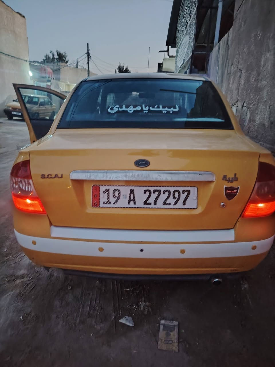 طيبه رقم كربلاء انكليزي بسمي مديل 17مكاني كربلاء ***********
