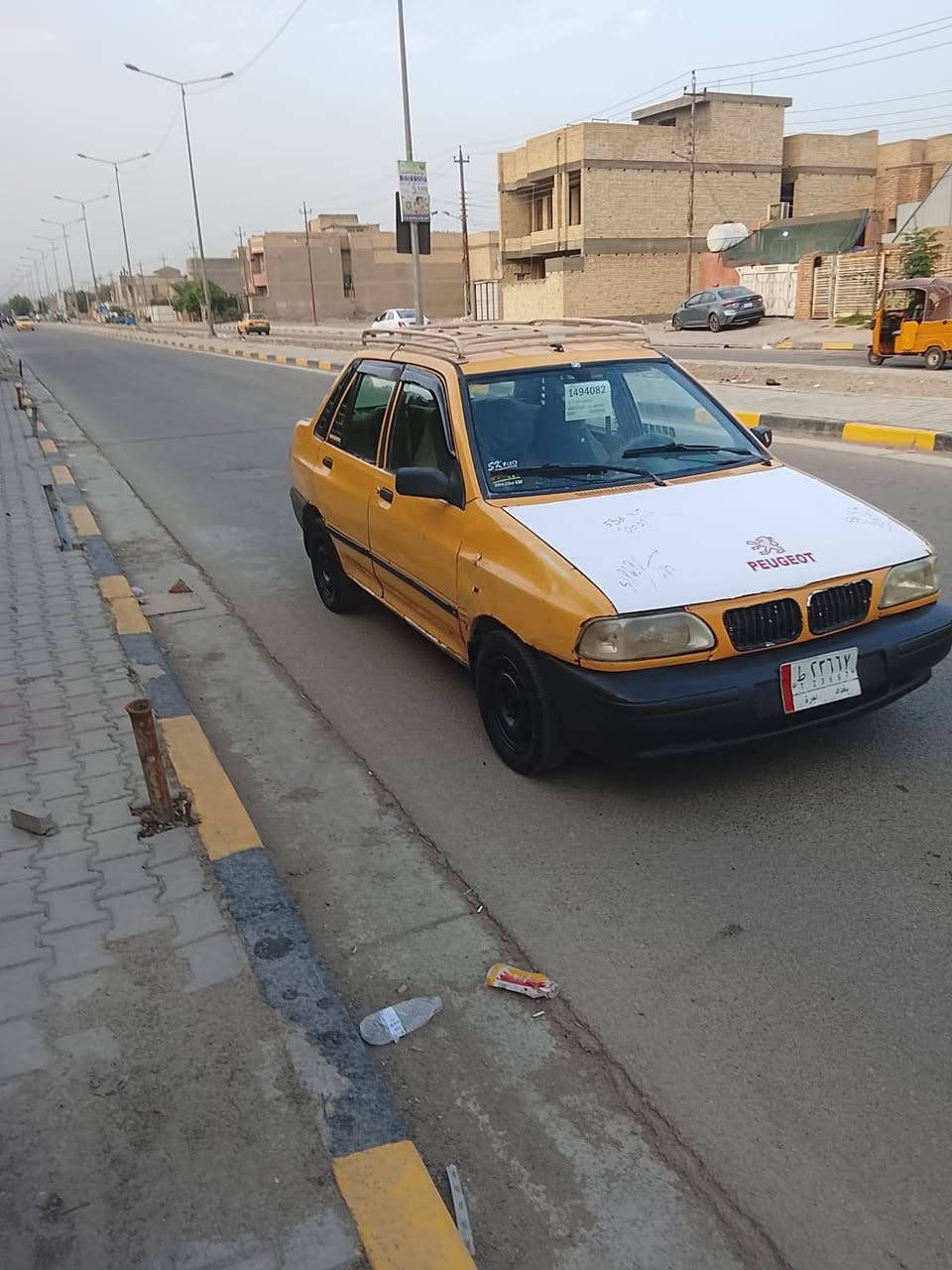 مكينه مقفوله • شواصه حلوة • ٢٠٠٩