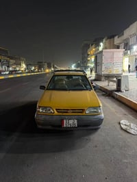 ٢٠١٦ • اصفر • مكفولة