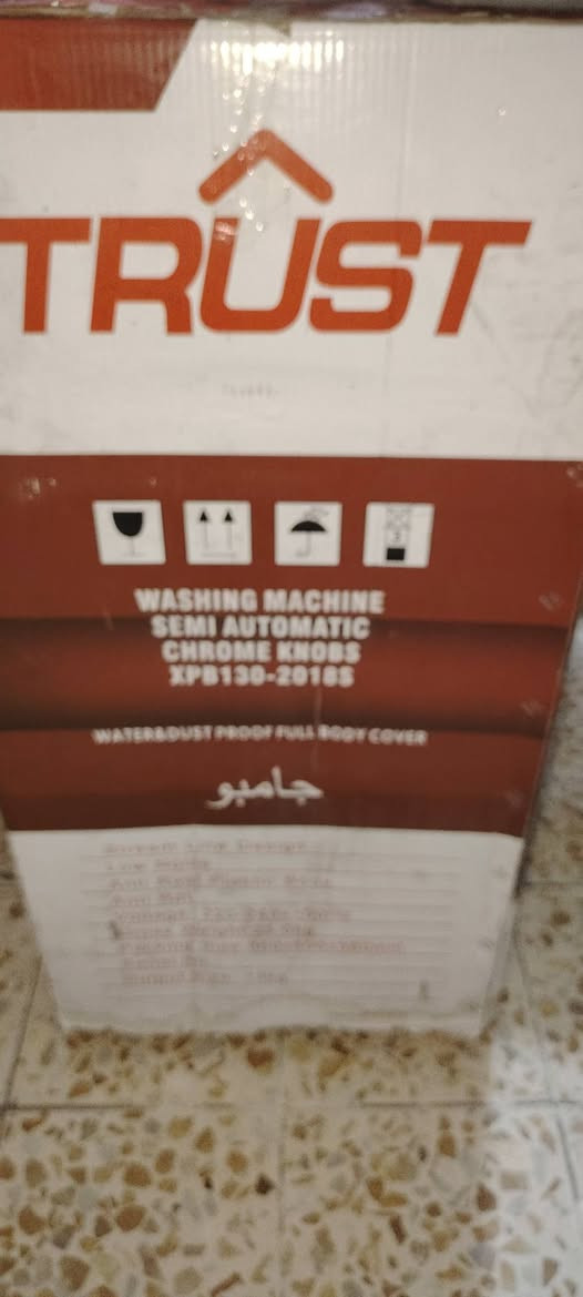 غسلة جديد بل كرتون سعر ٢٥٠ الف ***********
