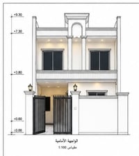 هيكل • ١٢٠م • جمعية غرفة تجارة
