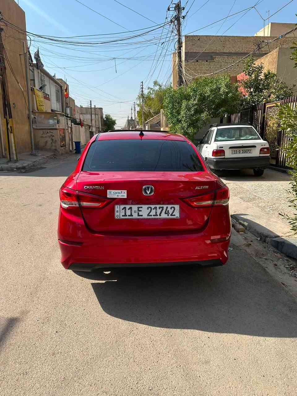 السلام عليكم للبيع سياره شانجان فئه L7   شاشه كامره خلفيه فتحه حساسات تحكم ستيرن  السياره
فتحه 
كشنات جلد
اشاير مري 
مانع انزلاق
حساسات خلفيه 
سياره مال جناي  بيه بارد صبغ جوه قبق البانزين شبر موديل 25 رقم انكليزي بغداد تحويل مباشر بمكاني
رقمي ***********
