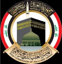 لمّ الشمل • قرعة الحج • غدا آخر يوم
