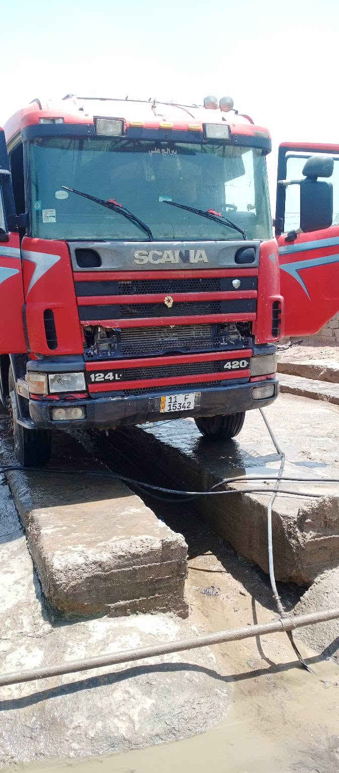 بومه ٢٠٠٠ • بغداد النهروان • سنوية ٢٠٢٨