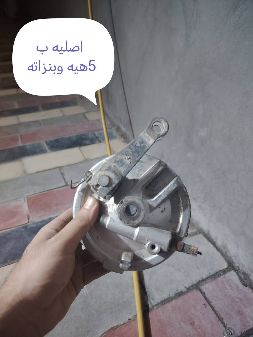 غراض نامه للبيع اسعار مكتوبه كلشي شغال مكاني كوفه ***********

نص مكتوب في الصور:
- شغال ب 8
- اصله ب 5هيه وبنزاته
- اصليه ب5هيه وبنزاته
- شغاله ب6
- رابيدو
- شغاله ب 8
- ب2