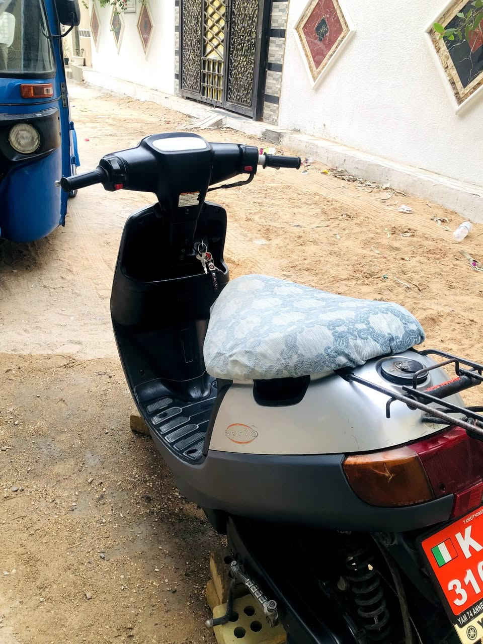 بطه • ٢٠٠٣ • نقصه باتري