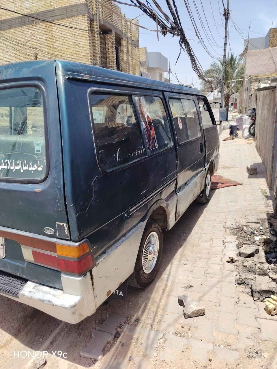 السلام عليكم كيا بسته موديل ٩٤ جاهزه من كل شي بس ما واصل راعيه رقم نجف الاماني كير مكينه اكسل تمام مكاني نجف السعر ٢٠ وبيه مجال مكلف مكلف مكلف بلنشر رقم صاحبه ***********
