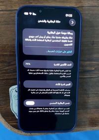 ايفون 13 عادي لون ازرق كامل اغراضه ما مفتوح ولا مبدل أي شيء بطارية 74%...