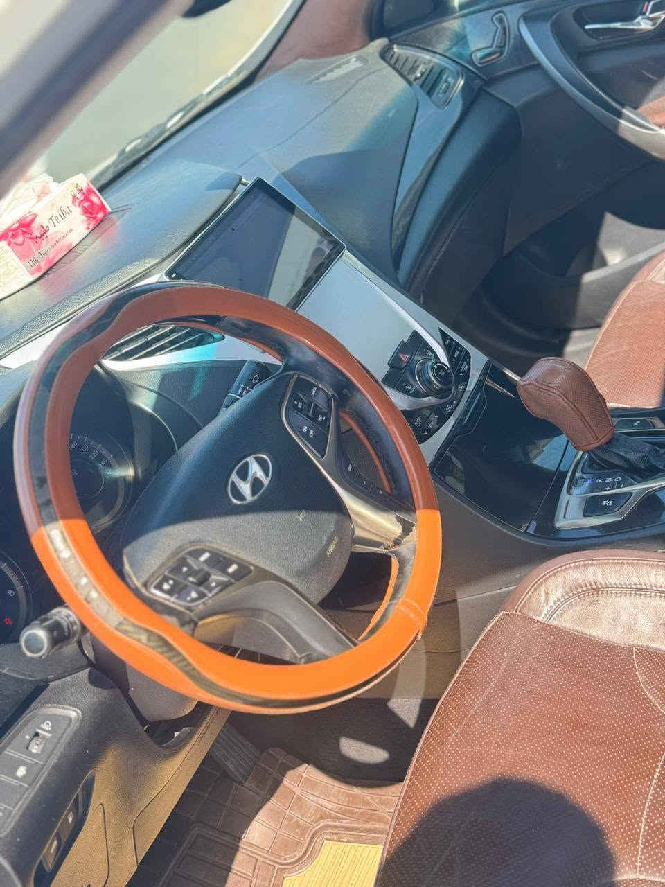 ازيرا • ٢٠١٣ • قابل تفاوض