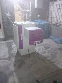 مبرده • جديدة • مشتغله شهر