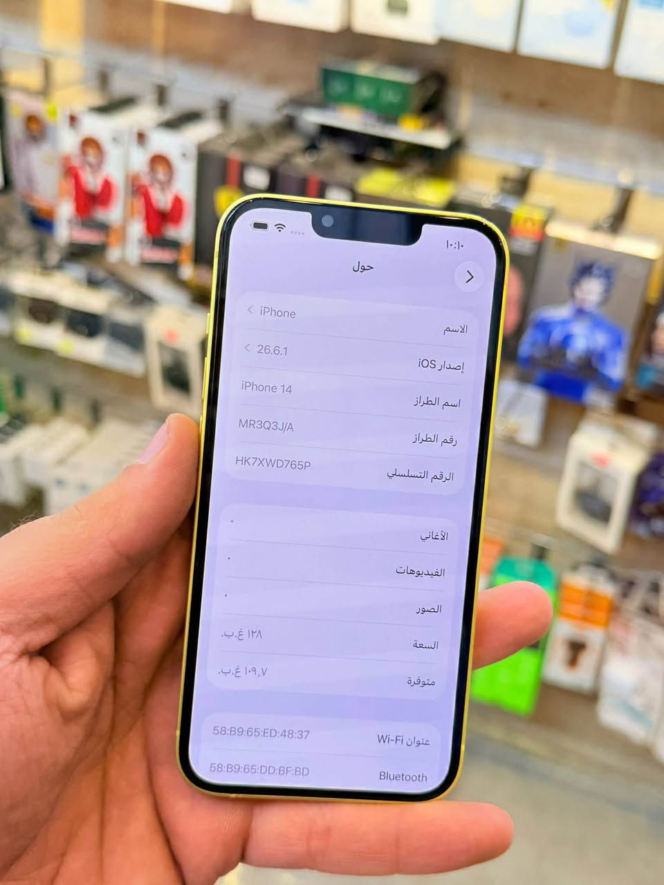 ايفون 14 ذاكره 128 بطاريه 92 نموذج M لونه المميز نضافه 100‎%‎ زلغ واحد مابي كامل ملحقاته وتر بروف وبلحاسبه كله نورمال يعني كلشي ممبدل بي وبي وتأخذه ضمان وصل 5 ايام اي مشكله او عطل يستبدل فورا 🏦 ومتوفر اقساط على مصرف الرافدين و مصرف الأهلي العراقي ومصرف الرشيد 🏦
السعر 500 الف 
العنوان بغداد البياع شارع 20 قرب مطعم شط العرب مركز الهاتف الاصلي 
📳  ***********
 ☎️ ***********

نص مكتوب في الصور:
- حالة البطارية والشحن
- كما هو الحال مع البطاريات القابلة لإعادة الشحن، بطارية الهاتف قابلة للاستهلاك وتصبح أقل فاعلية مع الوقت. معرفة المزيد...
- ٩٢٪
- الحد الأقصى للقدرة
- هذا قياس لقدرة البطارية مقارنة بقدرتها عندما كانت جديدة. قد تتسبب القدرة المنخفضة بتقليل ساعات الاستخدام بين عملية الشحن والأخرى.
- أقصى قدرة للأداء
- ستساعد الأنظمة المضمنة في النظام والمكونات في تخفيف آثار الأداء التي قد تلاحظها أثناء التقدم الكيميائي في عمر بطارية iPhone.
- شحن البطارية المحسن
- للحد من استنزاف عمر البطارية، يتعلم الـ iPhone من عادات الشحن اليومية، بحيث ينتظر ولا يتجاوز ٨٠٪ حتى يحين موعد حاجتك إلى استخدامه.
