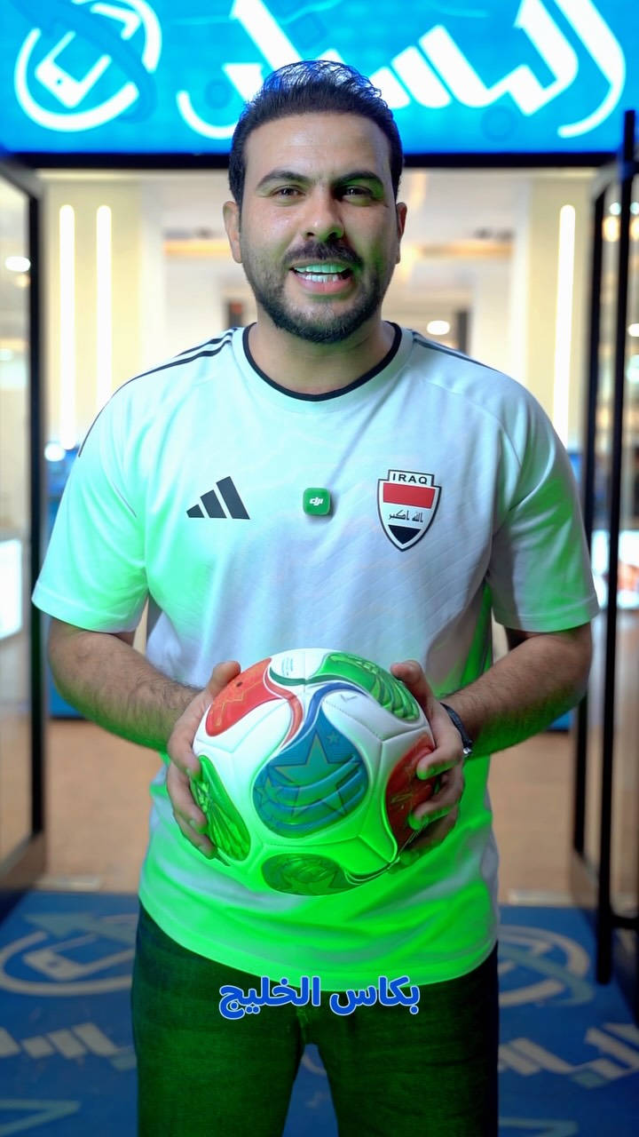 ⁨	يلا نزل التطبيق و اتوقع شمنتظر؟؟🏆⚽️🇮🇶
نريد توقعات نارية🔥🔥🔥🔥🔥
✨ ضمان سنة وكالة لكافة الأجهزة ✨

‏‎

‏albustan حمل تطبيق
‏‎وتمتع بتجربة شراءسهلة وسريعة ومضمونة
https://www.albustanapp.com/
‏‎🔑 (توجد خدمة توصيل داخل بغداد)

‏‎

‏‎📍 الزعفرانية - فلكة الأربع شوارع
*********** - ***********

‏‎📍 الغدير - مقابل اسواق أبو رحمن
*********** - ***********

‏‎📍 الدورة - شارع أبو طيارة
*********** - ***********

‏‎📍 زيونة - شارع الربيعي
*********** - ***********
#البستان_أكبر_من_مجرد_متجر🚛⁩⁩⁩⁩

نص مكتوب في الصور:
- بكاس الخليج
